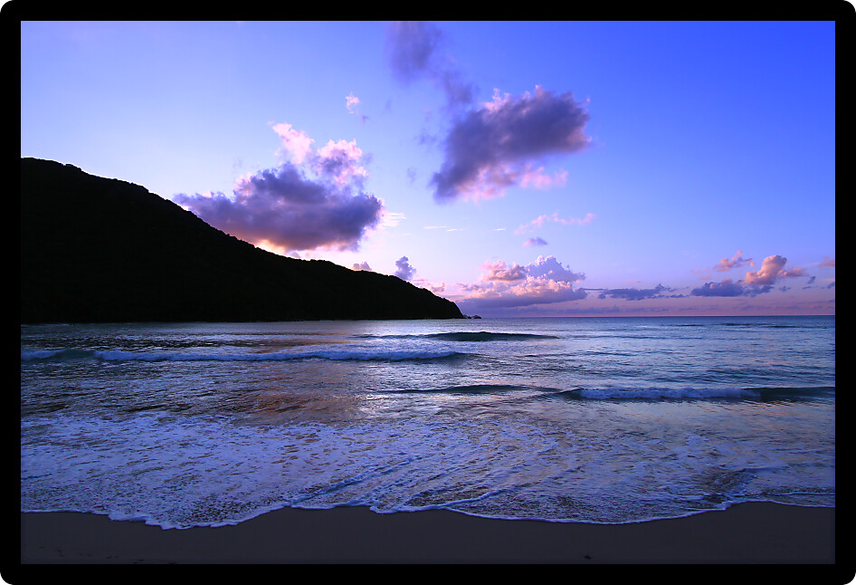 Magnificent sunset over Brewers Bay on Tortola in the British Virgin Islands.